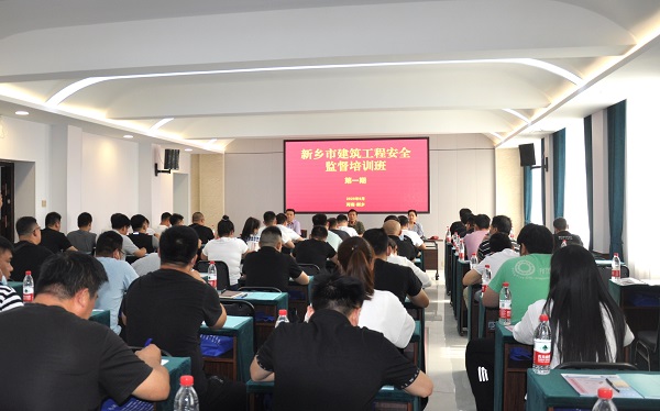 开班典礼.jpg 开班典礼.jpg