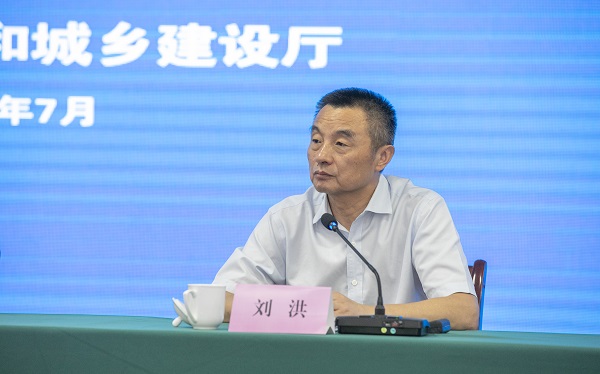 6刘洪主持会议.jpg 6刘洪主持会议.jpg