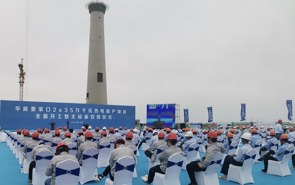 开工仪式现场.jpg 开工仪式现场.jpg