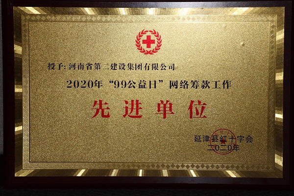 IMG_0732_看图王.jpg IMG_0732_看图王.jpg