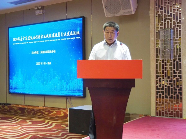 微信图片_20200921170720.jpg 微信图片_20200921170720.jpg