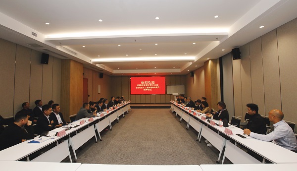 座谈会现场.jpg 座谈会现场.jpg