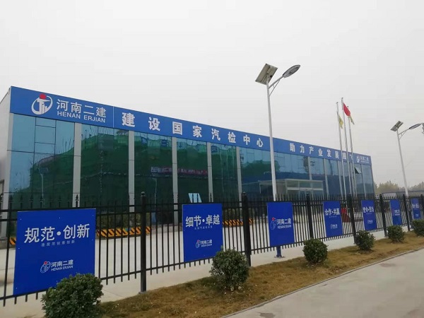 4.干净整洁的办公区域.jpg 4.干净整洁的办公区域.jpg