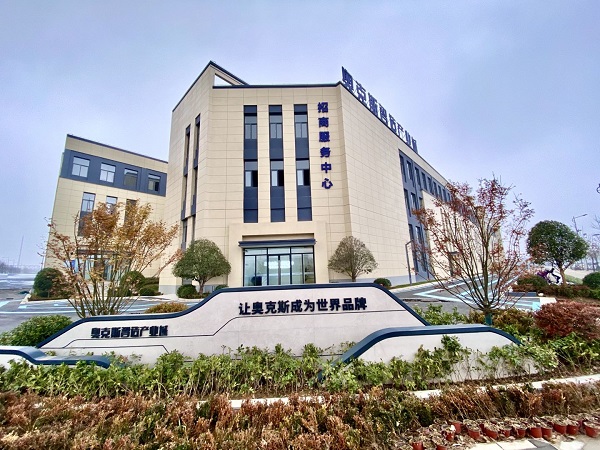 工程形象一览.jpg 工程形象一览.jpg