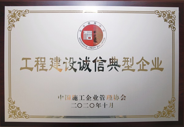 微信图片_20201207160452.jpg 微信图片_20201207160452.jpg