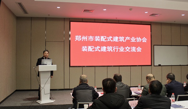 开元网页版副总经理、清水科技公司执行董事都宏全致辞.jpg 开元网页版副总经理、清水科技公司执行董事都宏全致辞.jpg