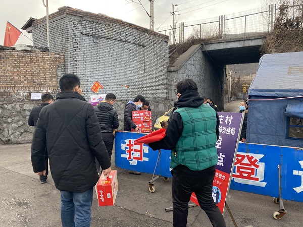 图片2.jpg 图片2.jpg