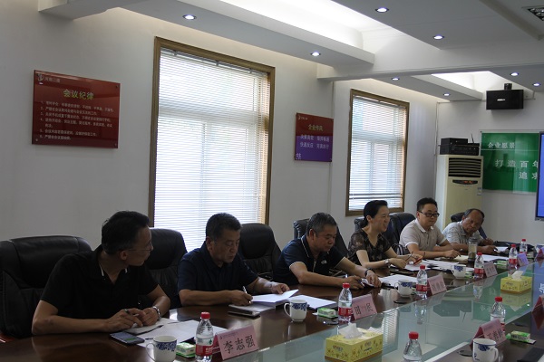 1.调研组一行莅临开元网页版.JPG