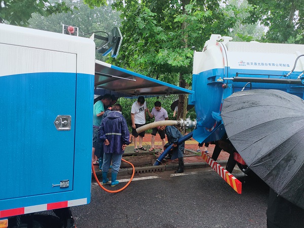 微信图片_20210723143914.jpg 微信图片_20210723143914.jpg