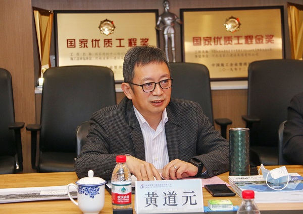 2.开元网页版董事长黄道元发表讲话.jpg 2.开元网页版董事长黄道元发表讲话.jpg