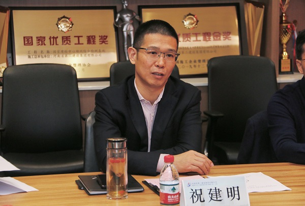 开元网页版总经理祝建明讲话.jpg 开元网页版总经理祝建明讲话.jpg