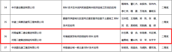 图片5.png 图片5.png