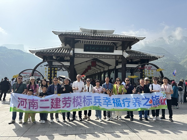 7--走进诗城白帝城.jpg 7--走进诗城白帝城.jpg