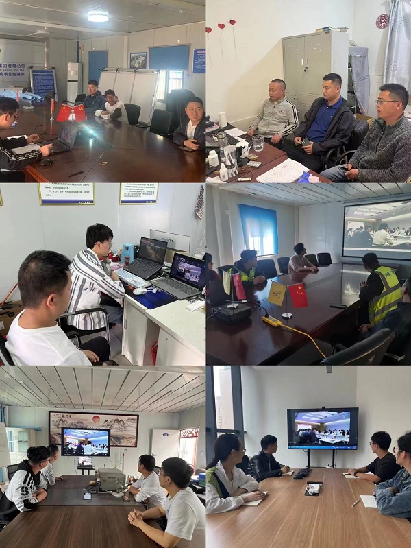 第九分公司组织员工观看直播照片拼图.jpg 第九分公司组织员工观看直播照片拼图.jpg