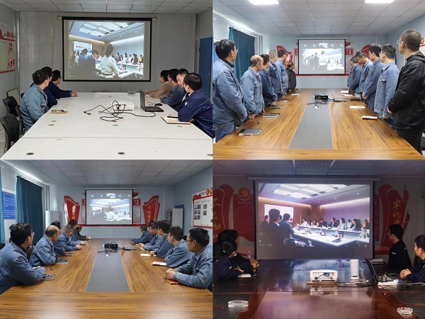 华能电力工程部所属各项目部组织员工观看直播拼图.jpg 华能电力工程部所属各项目部组织员工观看直播拼图.jpg