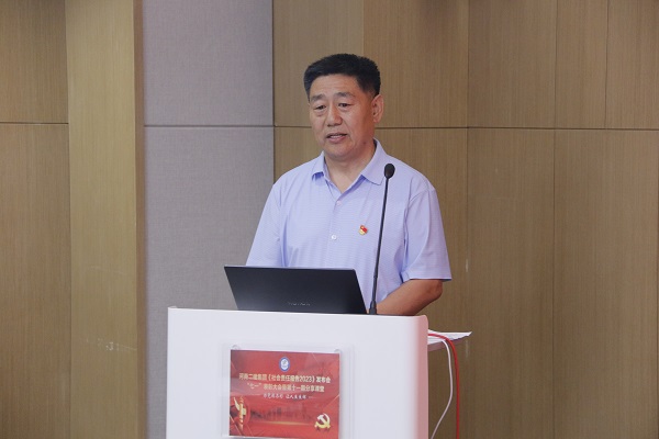 14开元网页版党委书记张会民总结讲话.JPG
