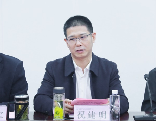 开元网页版总经理兼科协副主席祝建明在会上讲话.jpg 开元网页版总经理兼科协副主席祝建明在会上讲话.jpg