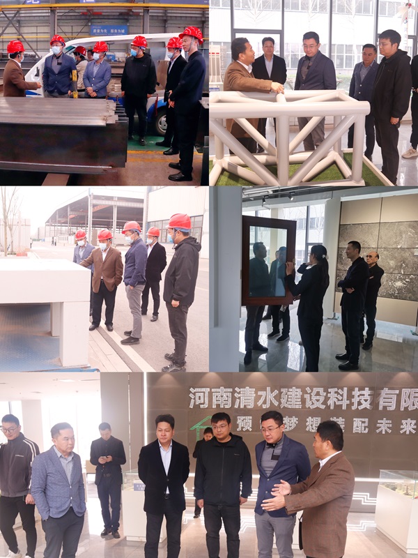 参观开元网页版建筑产业园.jpg