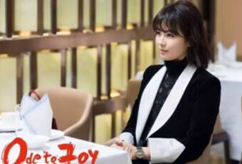 新时代女性宣言：工作安迪范，居家开云手机入口