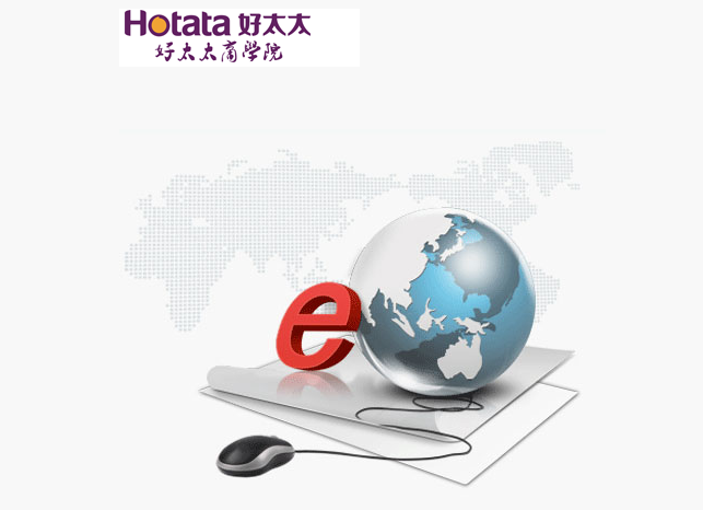 开云手机入口商学院——营销学院E-learning系统正式上线
