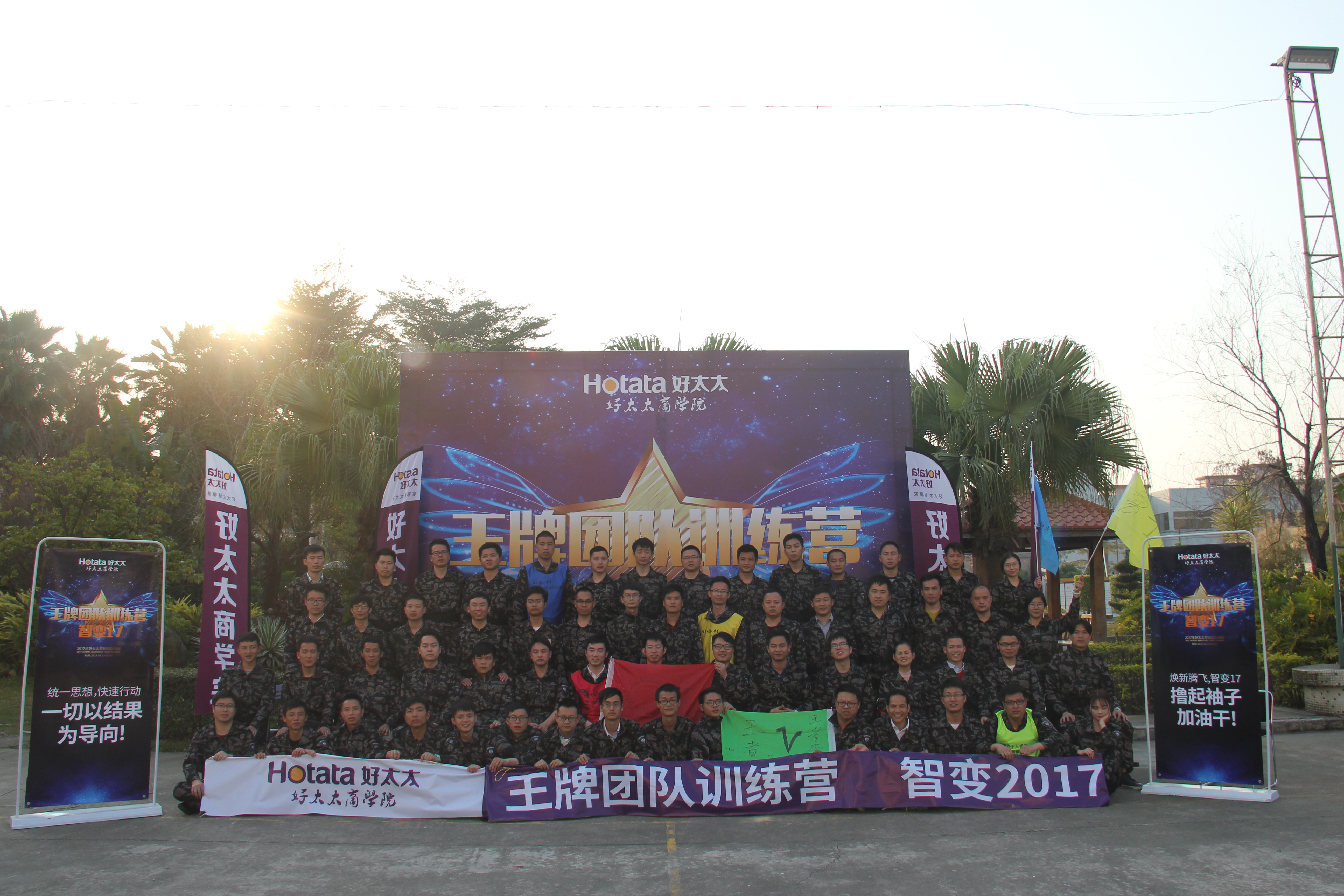 开云手机入口开云（中国）晾衣机