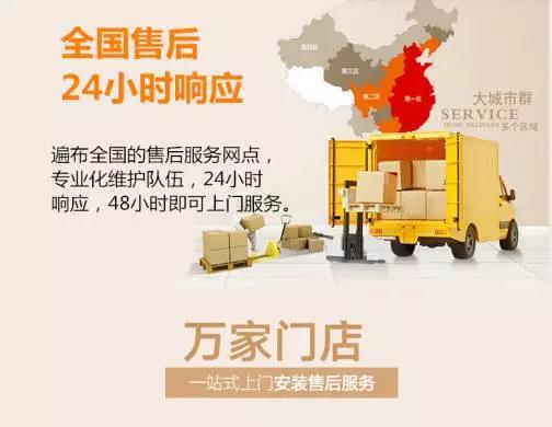 开云手机入口开云（中国）晾衣机