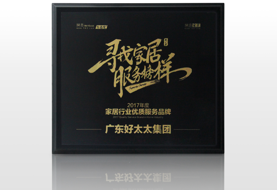 开云手机入口开云（中国）晾衣机