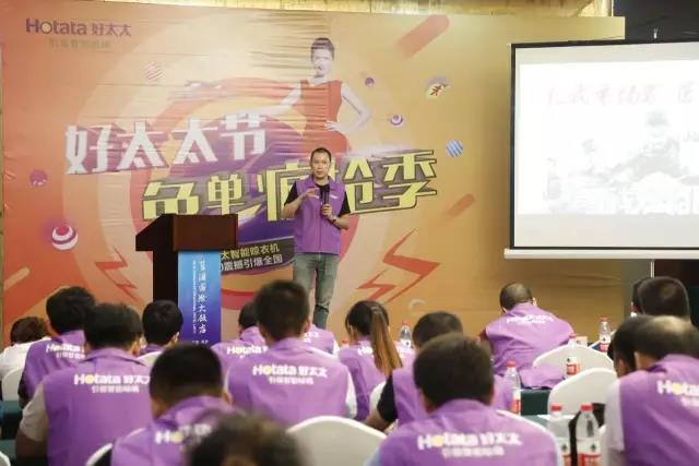 开云手机入口开云（中国）晾衣机