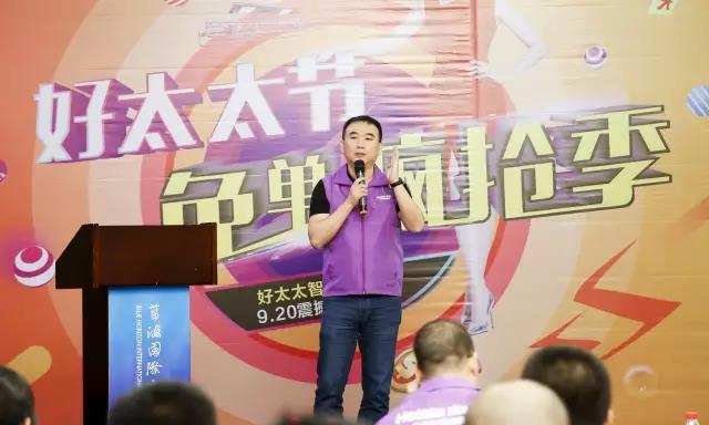 开云手机入口开云（中国）晾衣机
