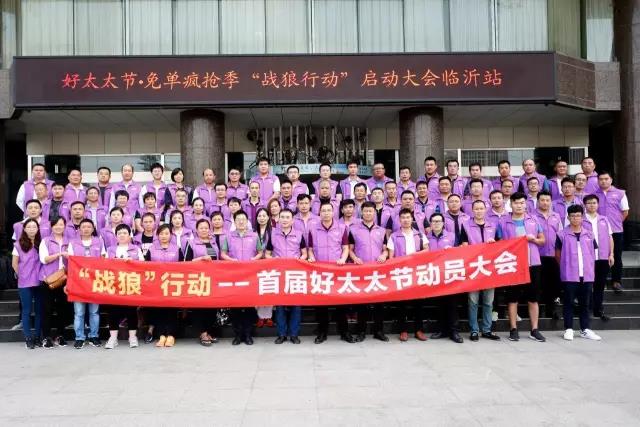 开云手机入口开云（中国）晾衣机