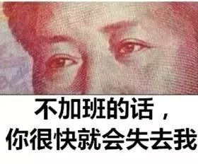 开云手机入口节免单疯抢季 开云手机入口节免单疯抢季