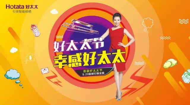 开云手机入口节免单疯抢季 开云手机入口节免单疯抢季