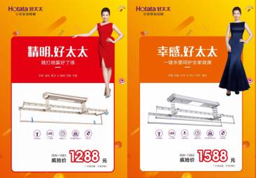 开云手机入口节免单疯抢季 开云手机入口节免单疯抢季