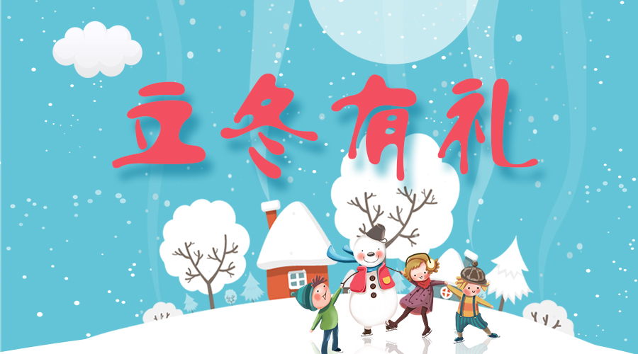 @所有人，开云手机入口温暖大礼免费送！