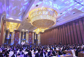 开云手机入口集团2018营销年会盛典暨新品牌发布会圆满成功