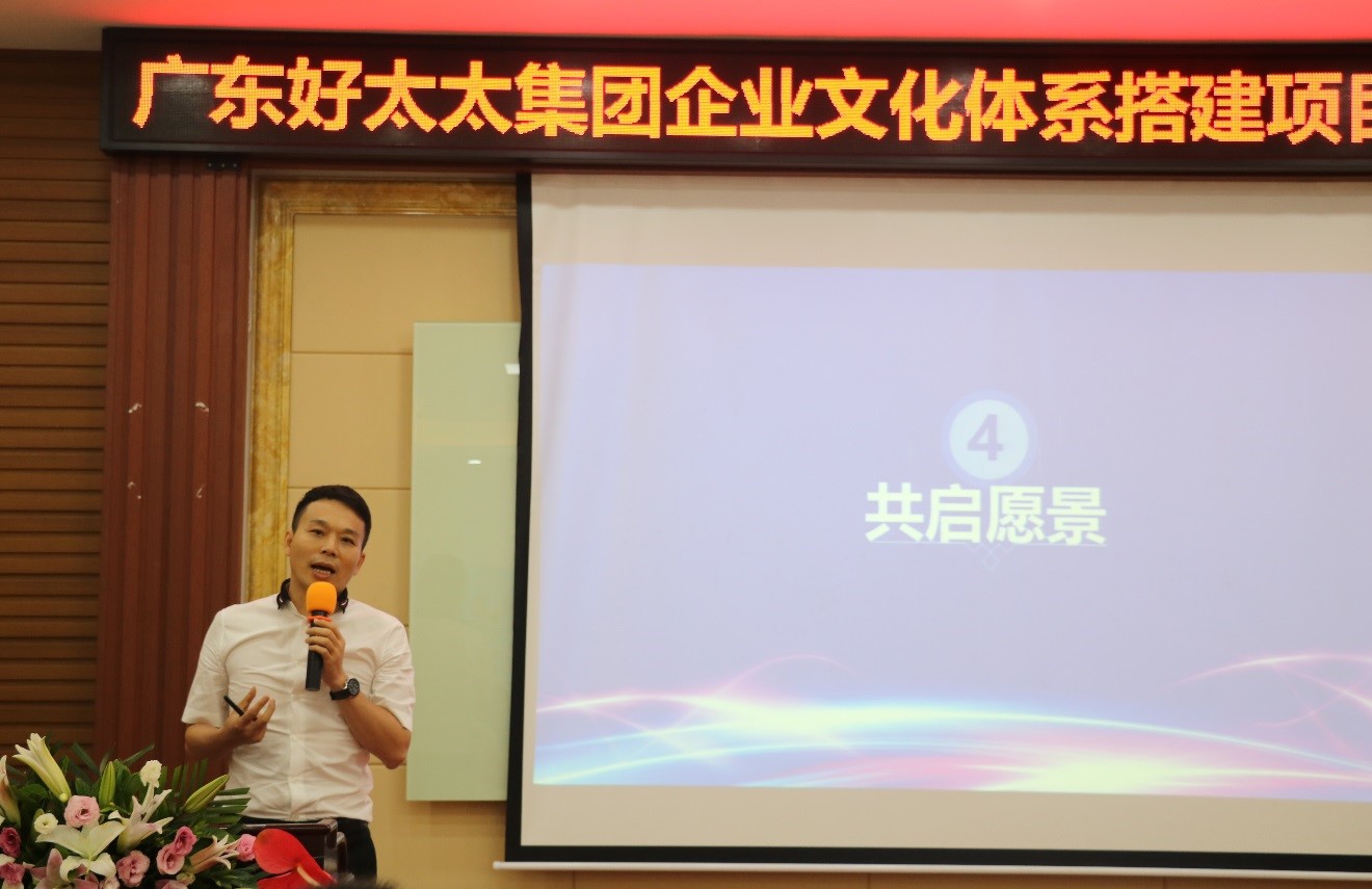 构建开云手机入口心件 打造核心竞争力