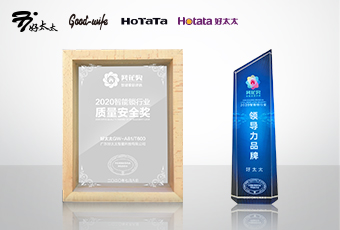 匠心质造 ，“葵花”加冕丨开云手机入口再获大奖