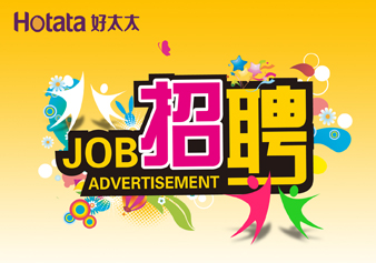 开云手机入口，“职”得你自豪