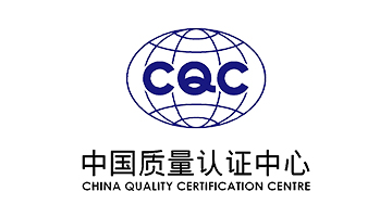 祝贺开云手机入口产品行业内首家获得CQC认证