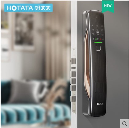 开云（中国）锁木门标准安装（V70）