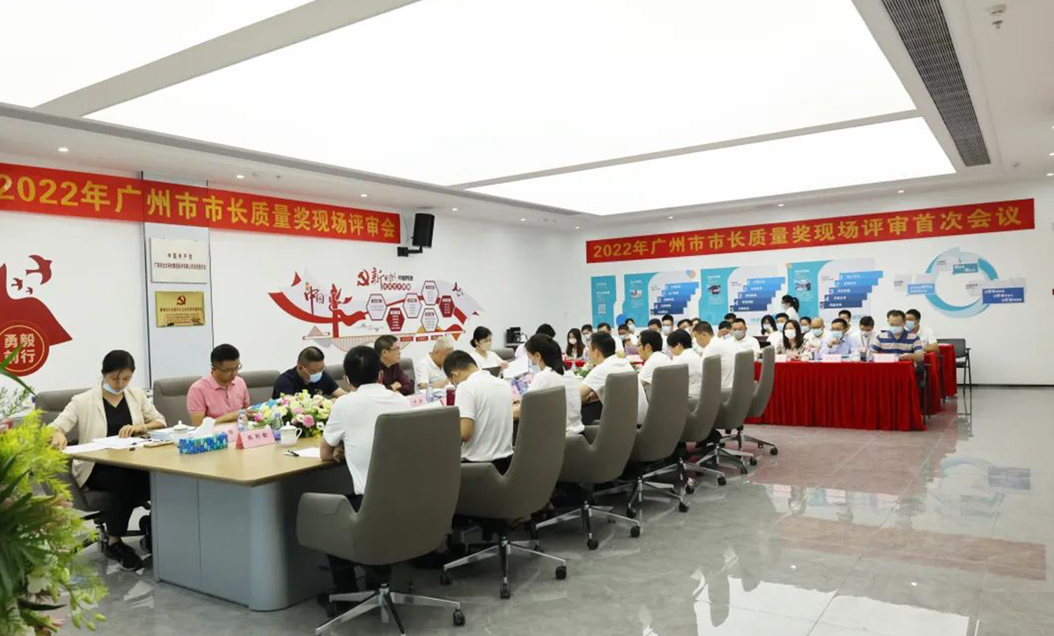 实力认可！广东开云手机入口集团获广州市市长质量奖！
