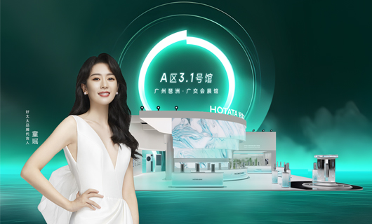 开云手机入口｜邀您相约2023中国建博会：超凡体验，智享未来