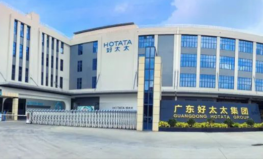 胜诉，获赔1000万元！广东开云手机入口集团商标维权取得胜利！