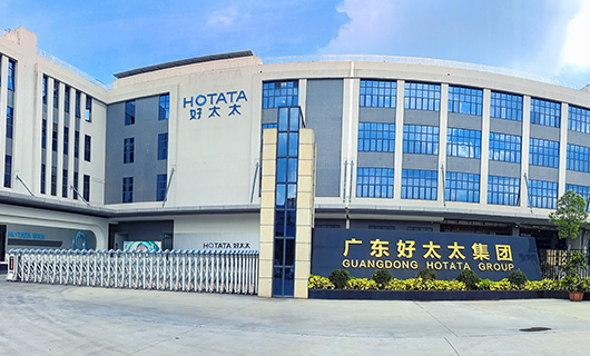 开云手机入口集团|雷霆行动、重拳出击： 捣毁制假窝点，守护消费权益，捍卫品牌声誉